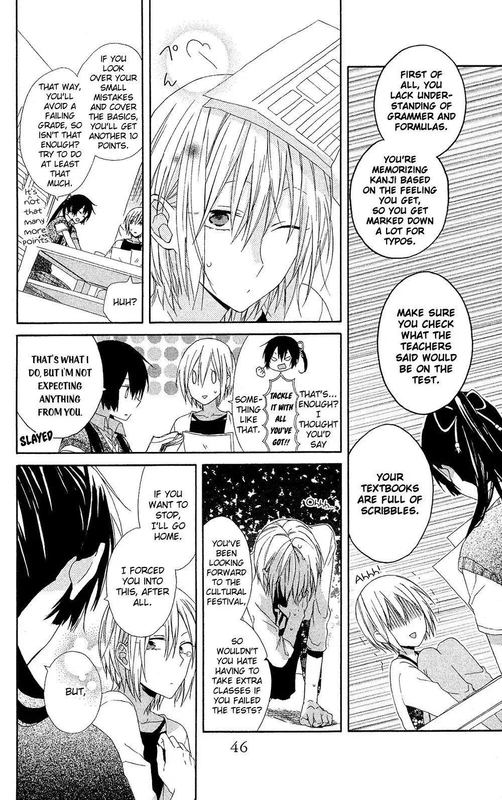 Mizutama Honey Boy Chapter 6 13